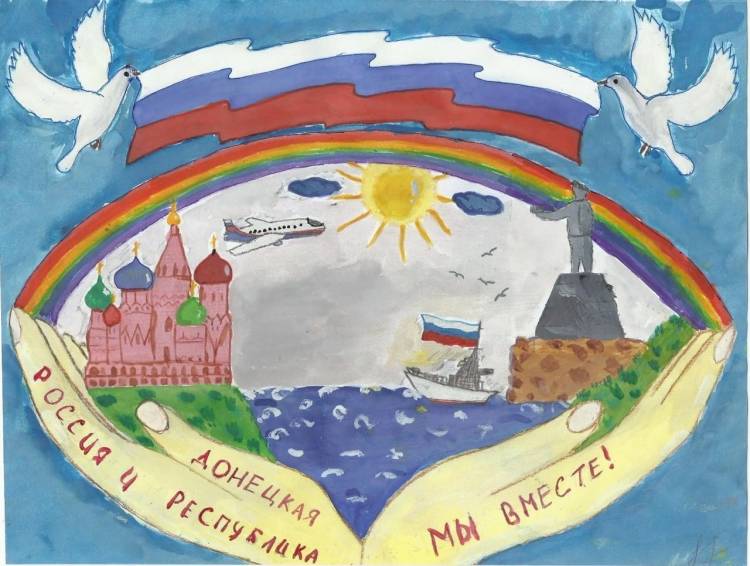 На ФМИТ прошел конкурс рисунков «С Россией в сердце»