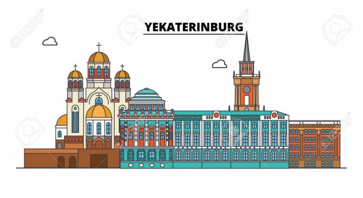 Екатеринбург рисунок