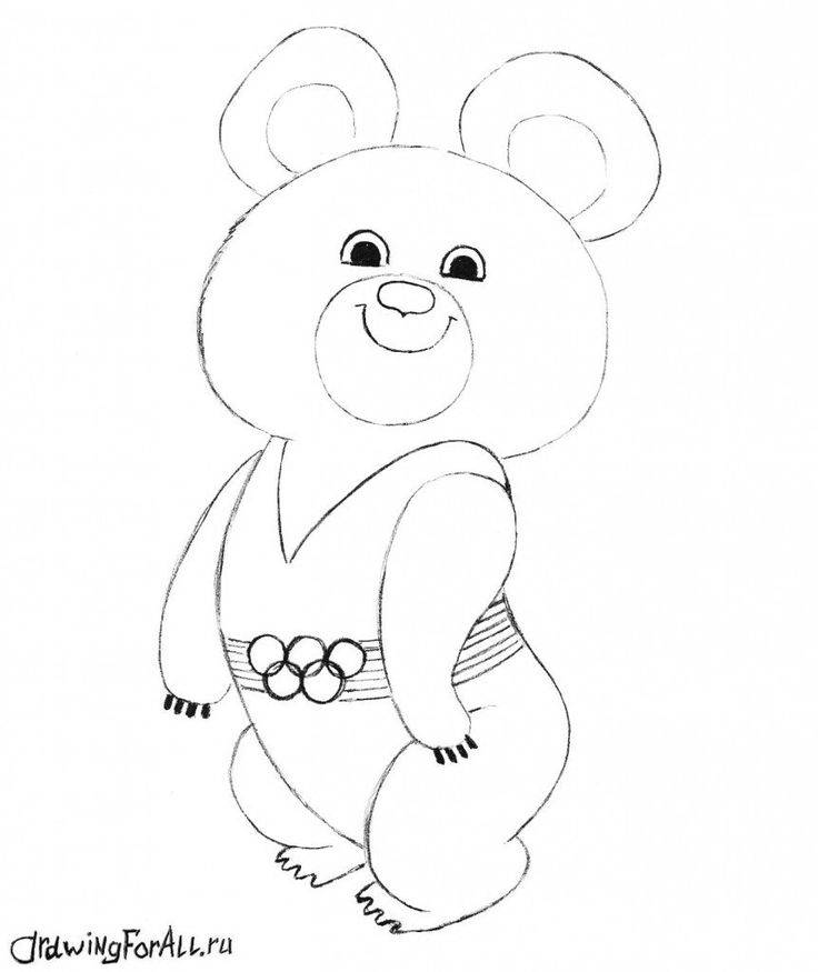 Как нарисовать олимпийского мишку