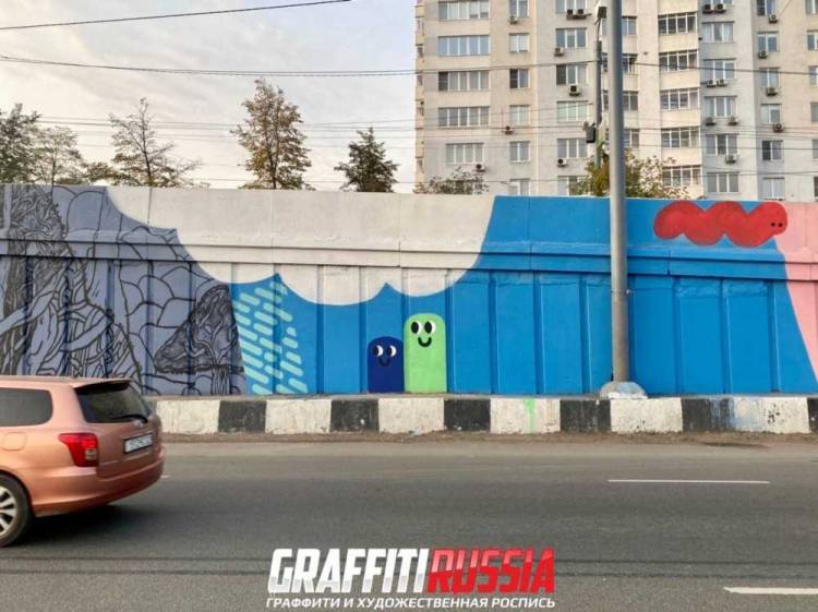 В Челябинске создали граффити с рисунками слабовидящих детей