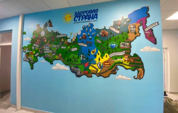 Детскую поликлинику в Челябинской области расписали масштабными граффити