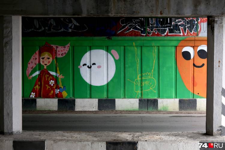 В Челябинске проект Graffiti Russia Fest использовал рисунки слабовидящих детей при росписи моста на улице Братьев Кашириных