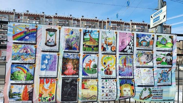 Выставка рисунков детей из Донецка открылась в Челябинске