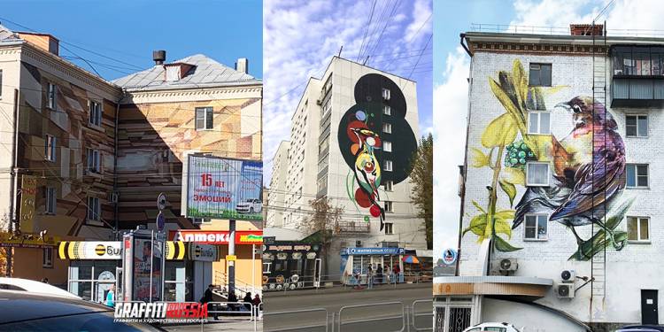 Челябинск украсили три новых масштабных граффити