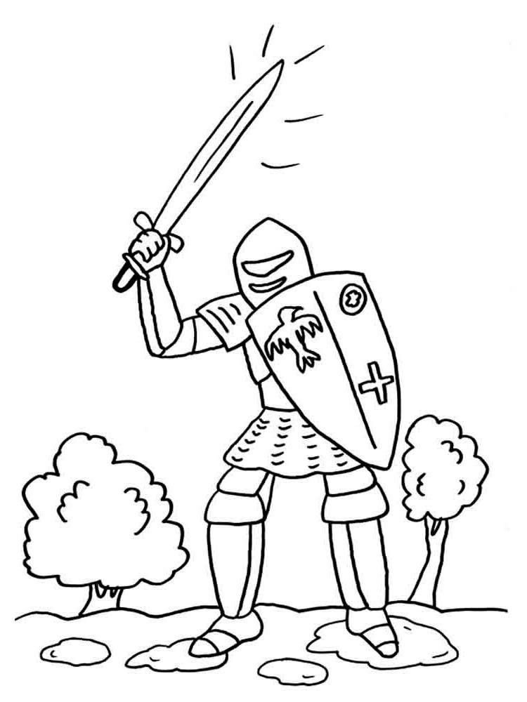 Детский рисунок рыцарь с мечом 