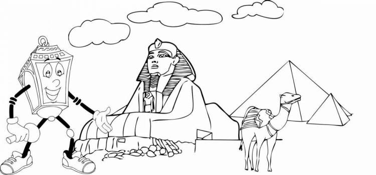 Раскраски Сфинкс египет 
