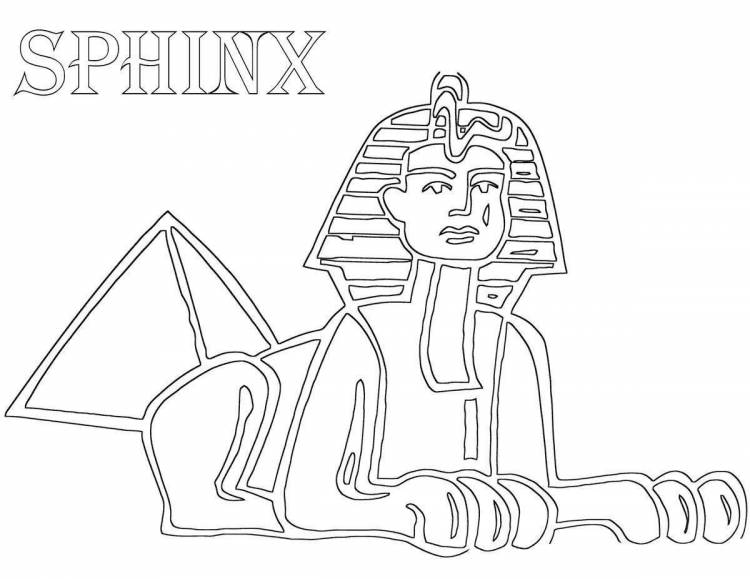 Раскраски Сфинкс египет 