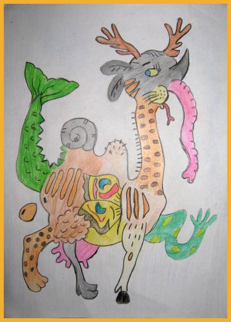 Детские рисунки на тему фантастические животные