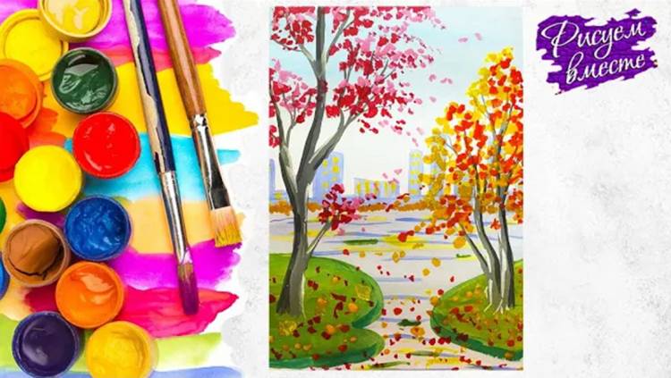 Осенние рисунки легкие для детей на тему Осень