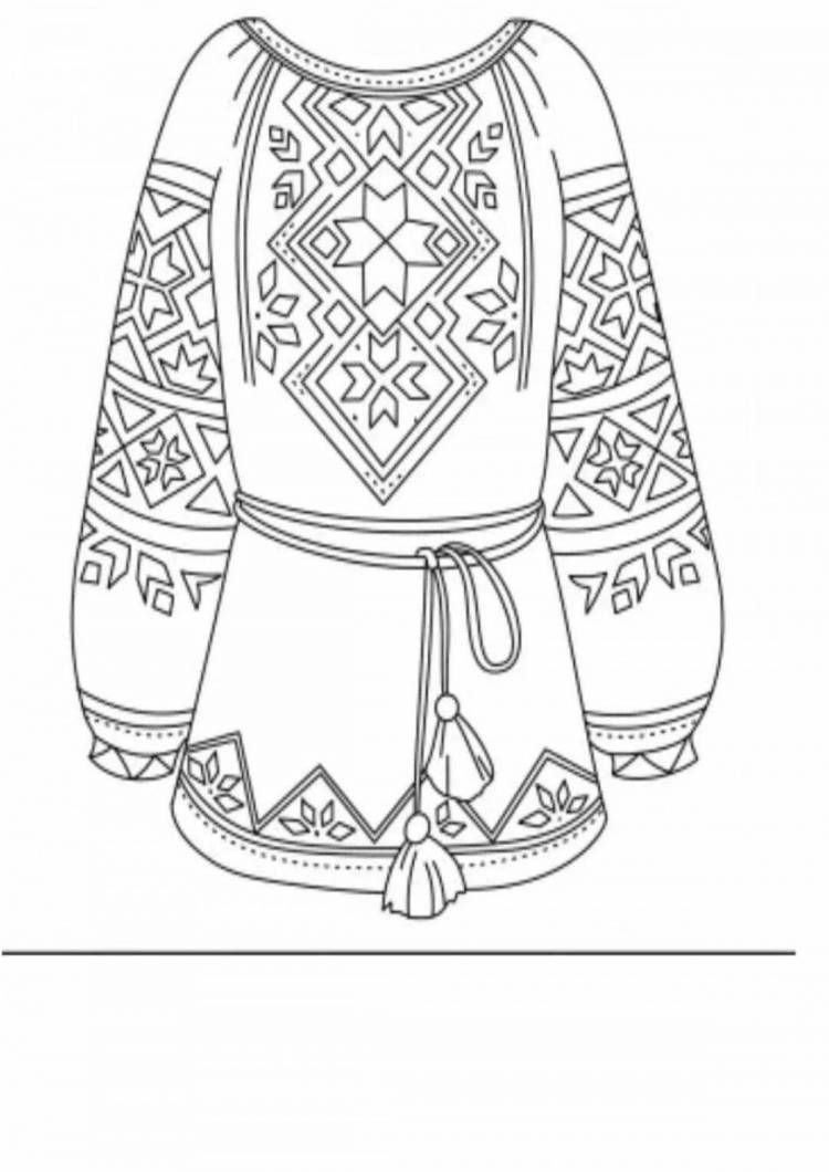 Раскраски Чувашский национальный костюм для детей 