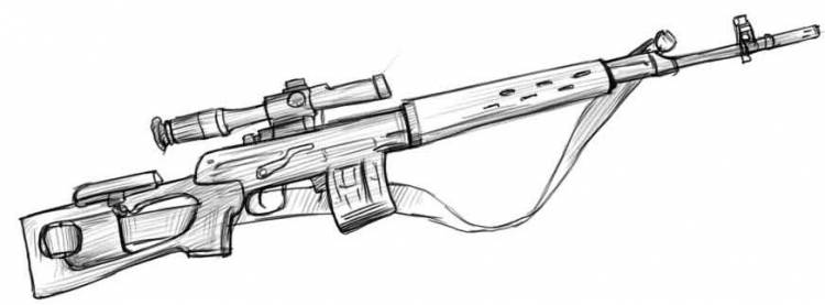 Рисунки оружия для срисовки 