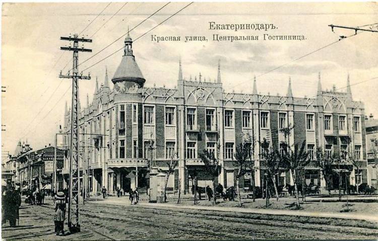 Краткая история основания города Краснодара