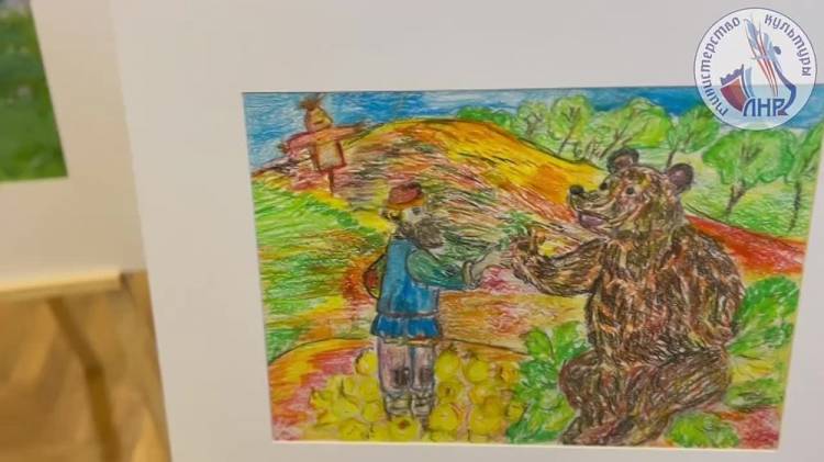 Состоялось открытие выставки детских рисунков по мотивам сказок народов России, в рамках Дня региона Луганской Народной Республики на выставке
