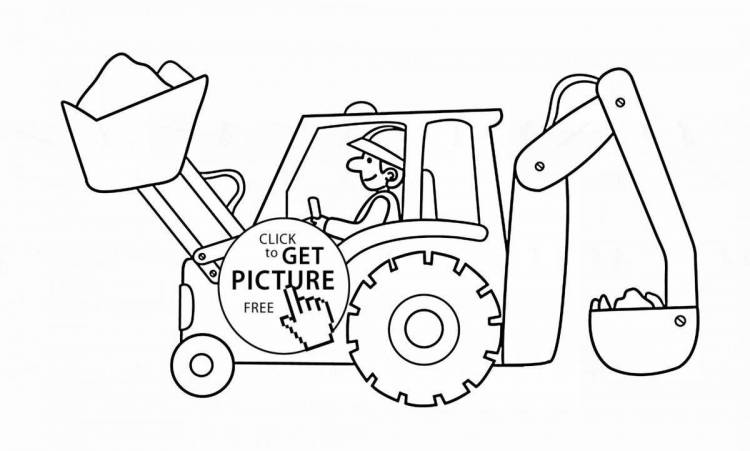 Раскраски Трактор с ковшом для детей 