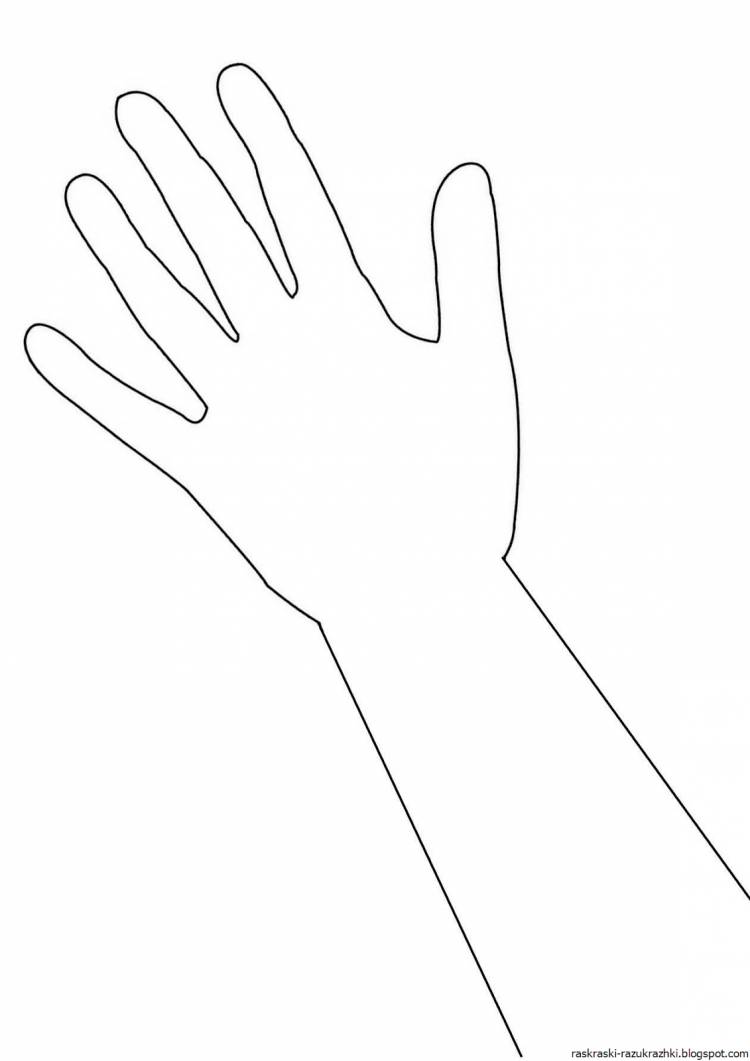 Раскраска рука человека