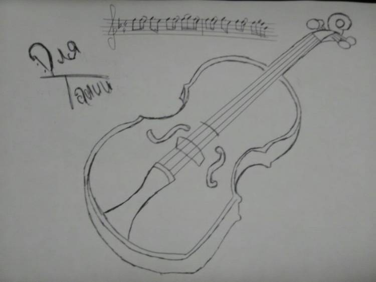 Картинки скрипки для срисовки легкие