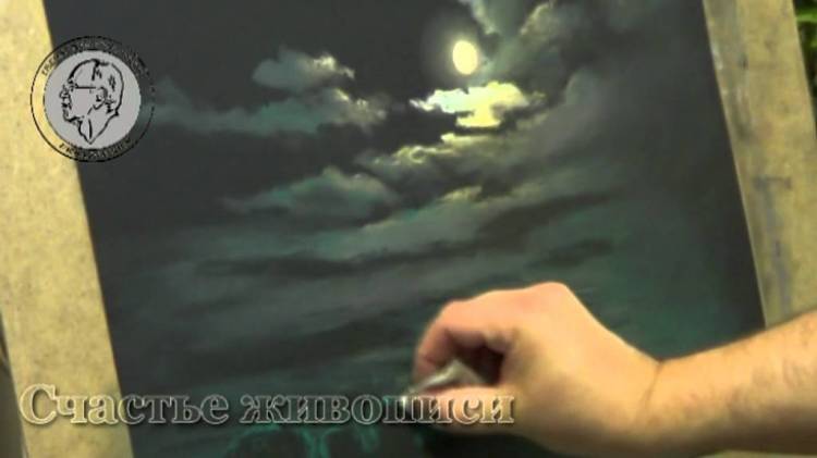Пастель,рисуем Лунная ночь,Андрей Кулагин