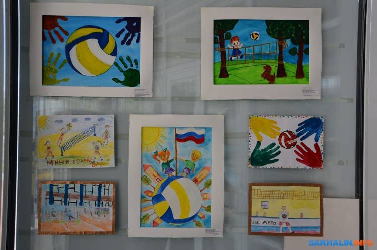Выставка рисунков открылась в волейбольном центре Сахалин