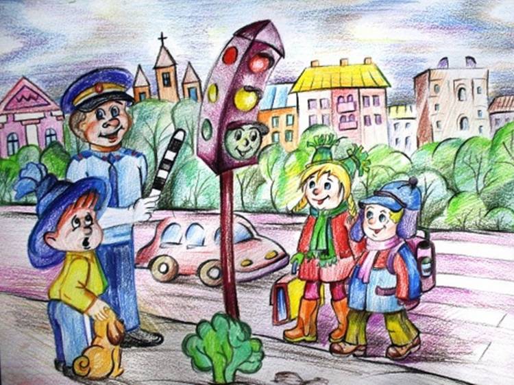 Рисунок на тему дети и дорога