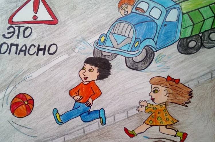 Осторожно дорога рисунок в детский сад 