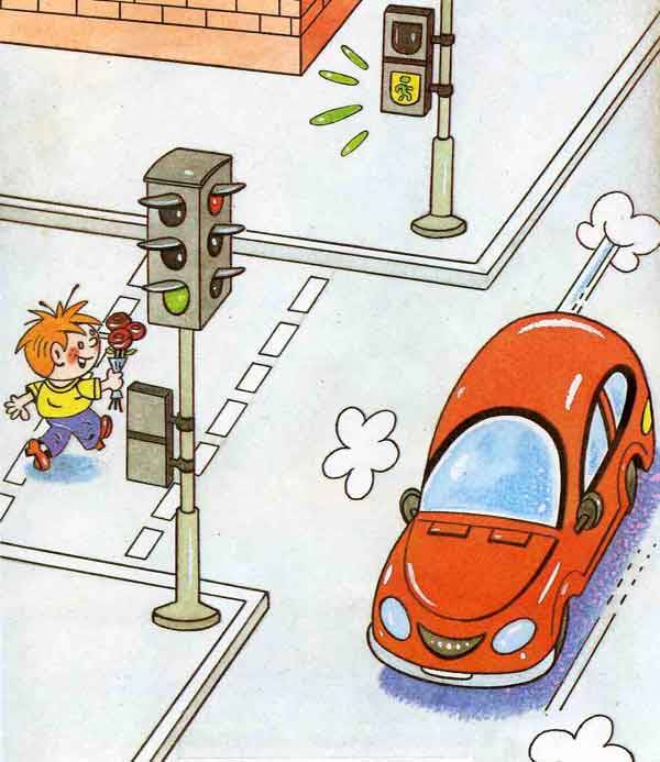 Разъяснение школьникам правил дорожного движения