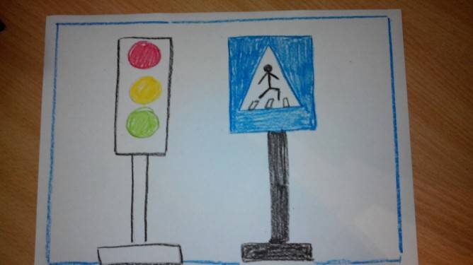Светофор и пешеходный переход