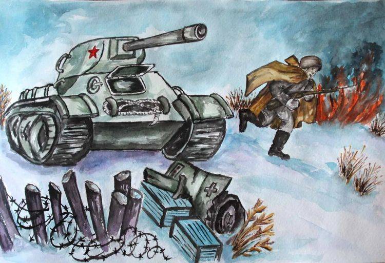 Рисунки о войне для детей