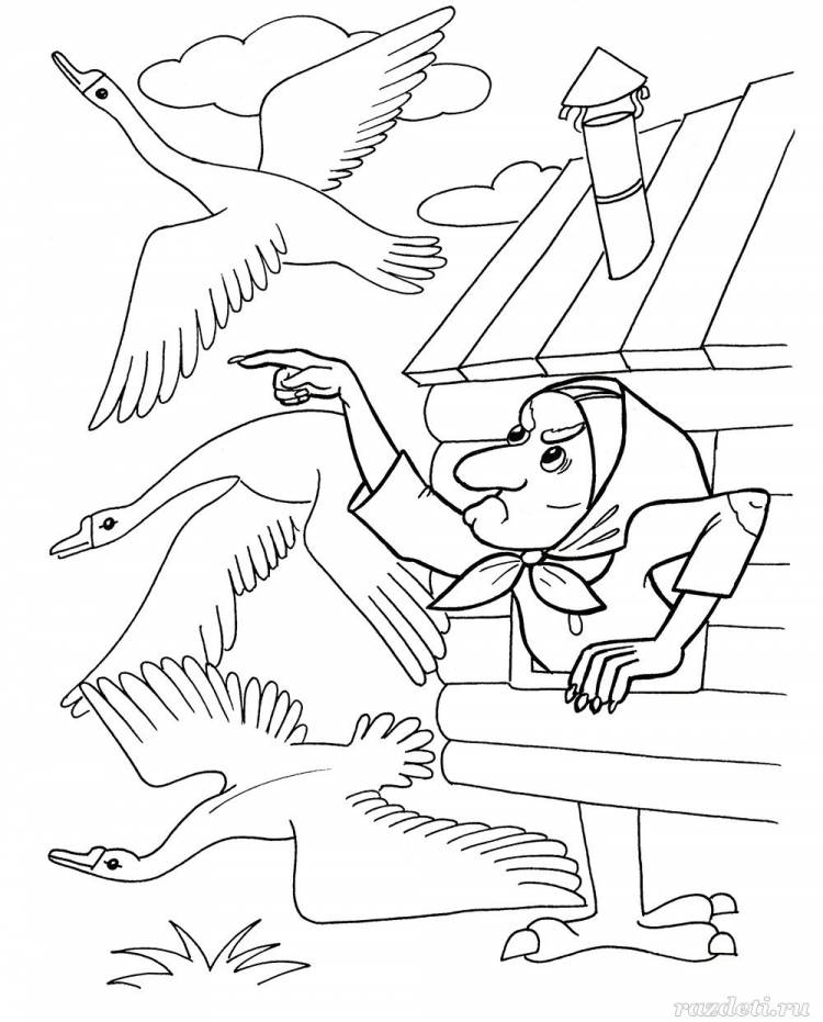 Легкий рисунок гуси лебеди