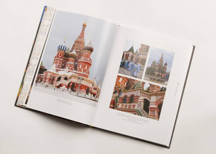 Покровский собор (Храм Василия Блаженного) на Красной площади