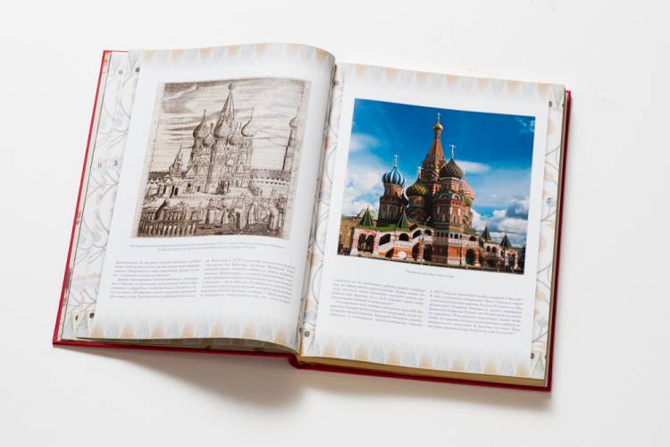 Покровский собор (Храм Василия Блаженного) на Красной площади в подарочной упаковке