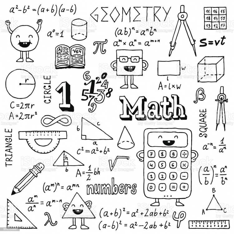 Рисунки на тему математика для срисовки