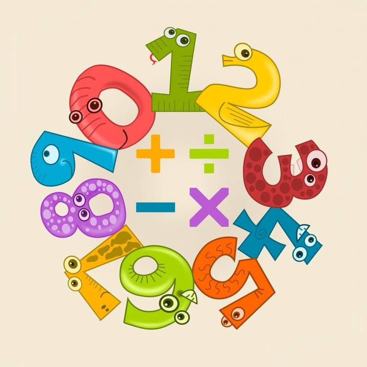 Веселая математика картинки для детей 