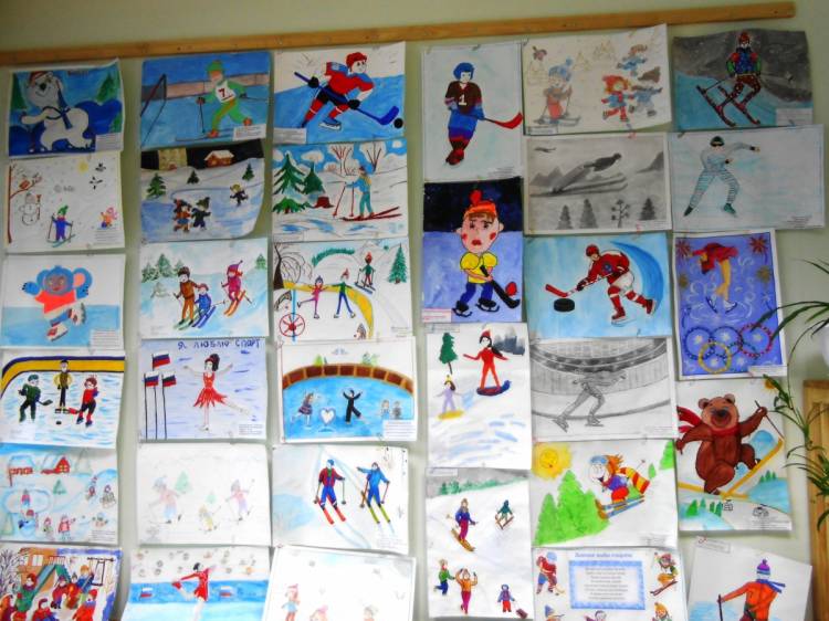 Детям Тверской области предлагают принять участие в конкурсе рисунков про спорт