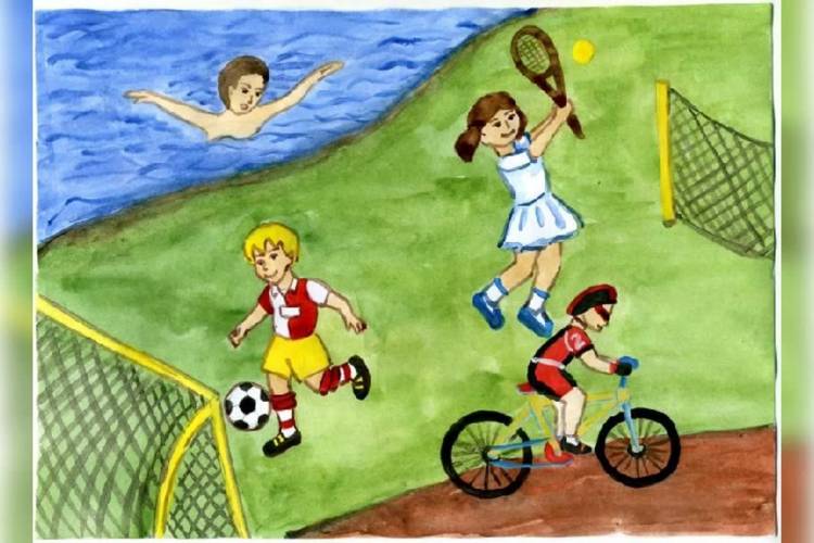 Рисунок летний вид спорта