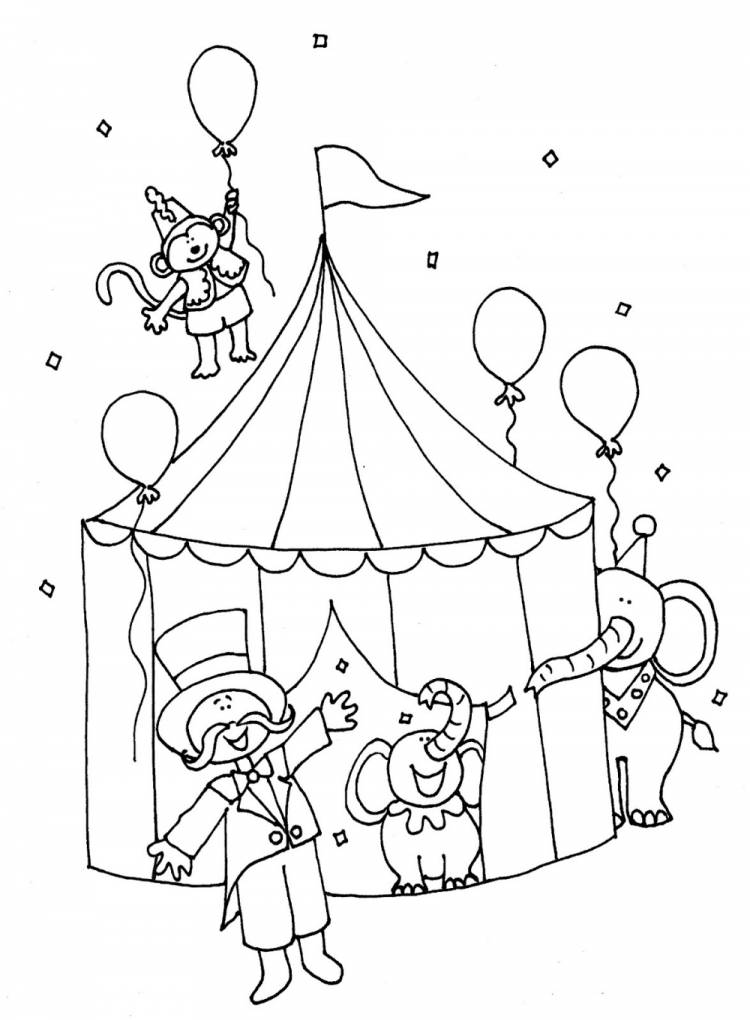 Лёгкие рисунки на тему цирк
