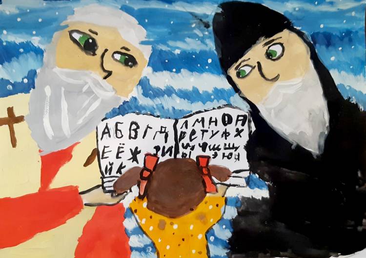 Воспитанники Преображенского детского центра отметили Праздник славянской письменности и культуры