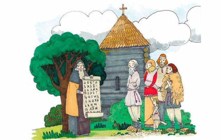 Что дали Кирилл и Мефодий славянскому миру помимо алфавита?
