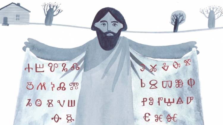 День славянской письменности и культуры, день памяти Кирилла и Мефодия