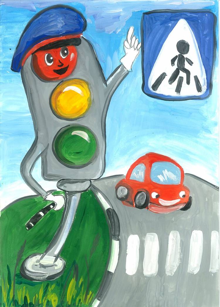 Картинки правила дорожного движения 