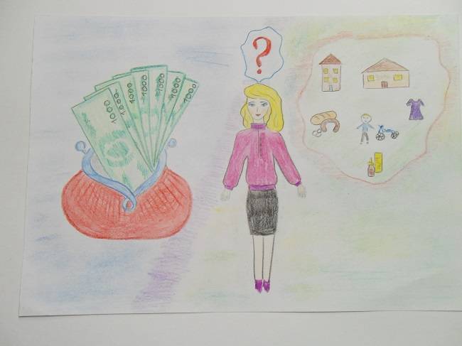 Конкурс рисунков детей «Волшебный мир финансов»