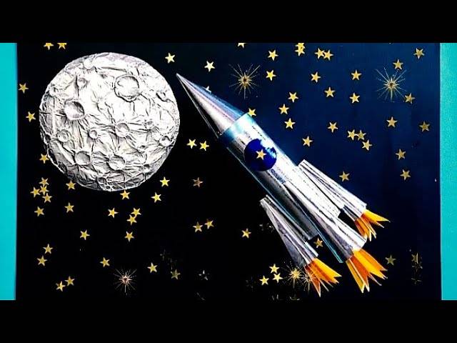ОБЪЁМНАЯ ПОДЕЛКА ко Дню Космонавтики Своими руками Как сделать Ракету и Реалистичную Луну