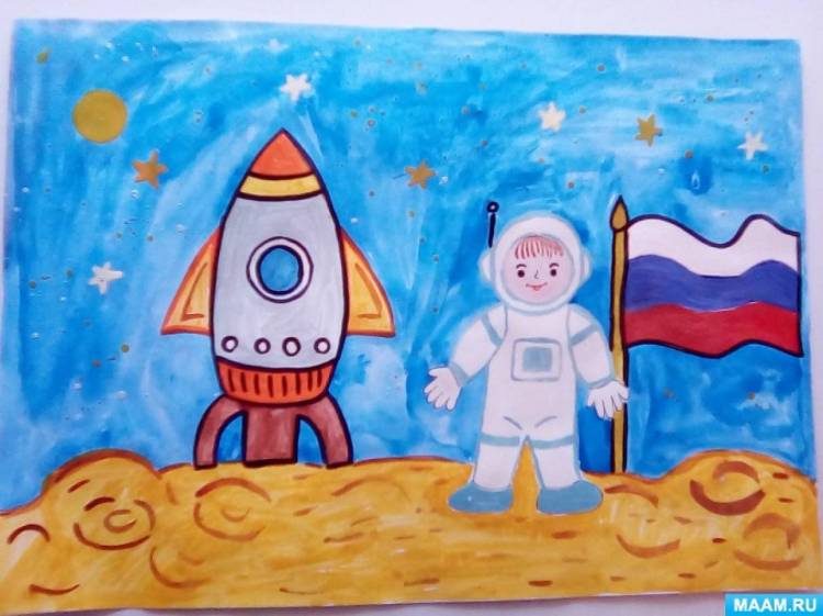 Фотоотчёт «Встречаем день космонавтики!» 