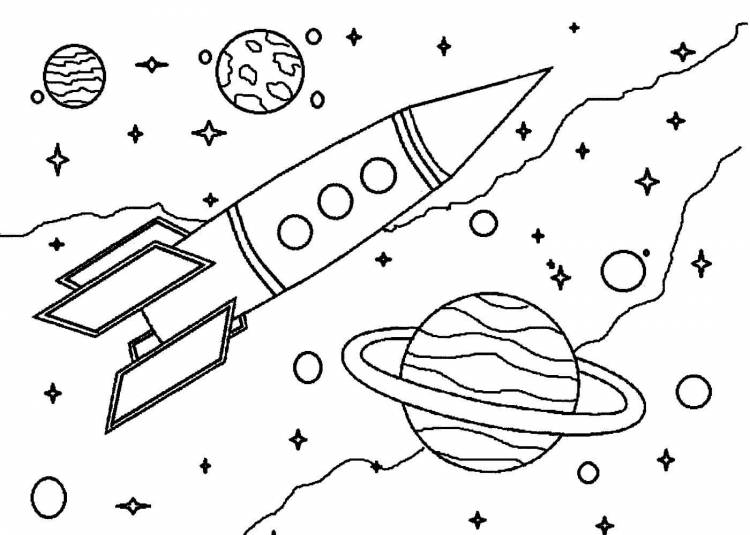 Раскраски День космонавтики распечатать или скачать бесплатно в формате PDF