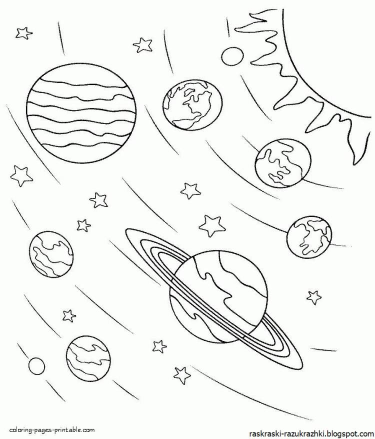 Рисунок в садик про космос