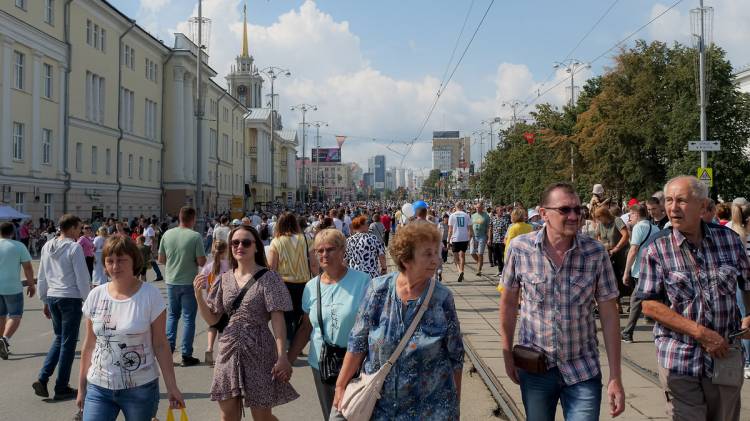 День города в Екатеринбурге посетили
