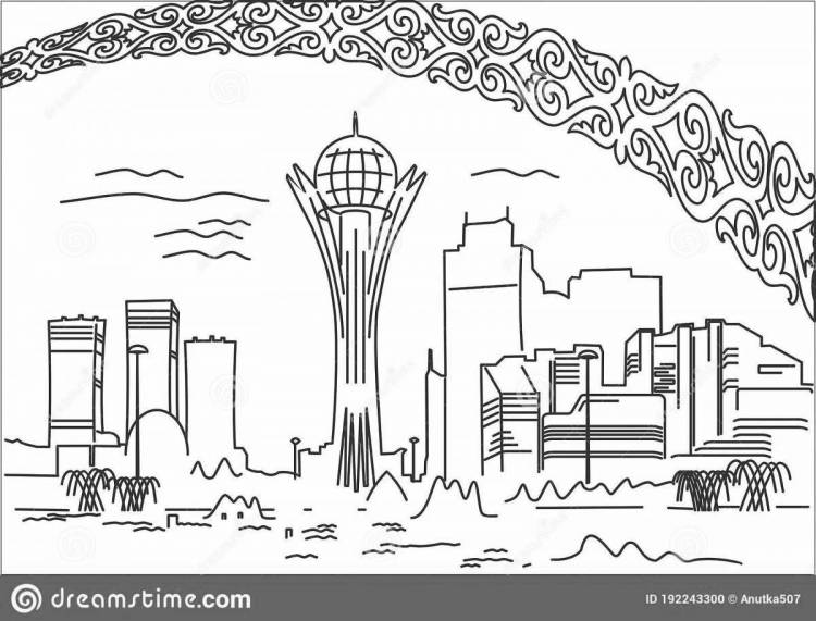 Раскраски Астана 