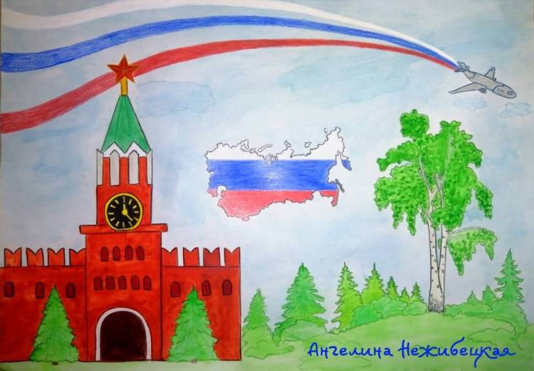 Детский рисунок кремль с флагом 