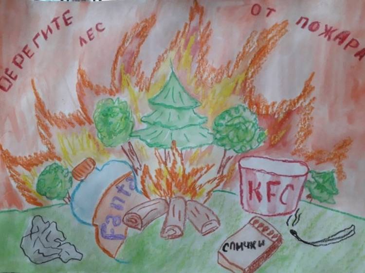 Берегите лес! Участники конкурса «Лес глазами детей» нарисовали, по каким причинам возникают лесные пожары