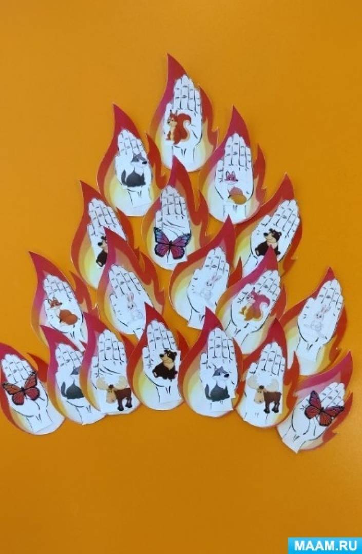 Сказка-аппликация «Пожар в лесу» для детей младшей группы 