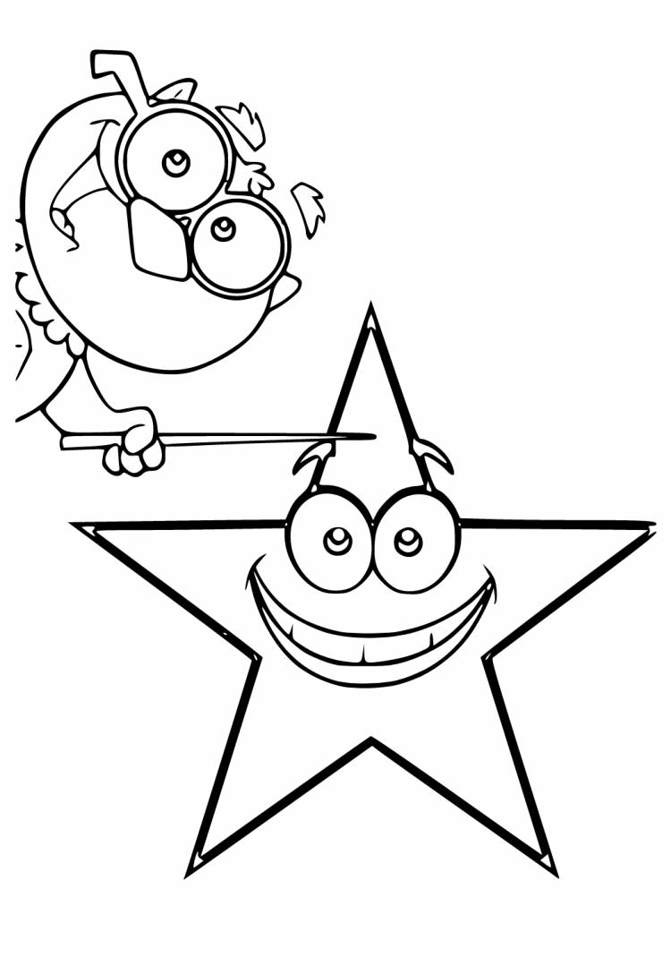 Раскраска Формы Звезда Распечатать Бесплатно для Взрослых и Детей